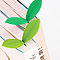 Sprout-Bookmark.jpg